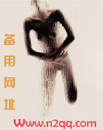 顷刻一世_御书屋